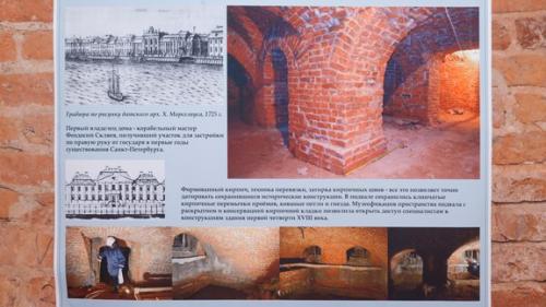 Пресс - тур по запасному дому зимнего дворца. 03