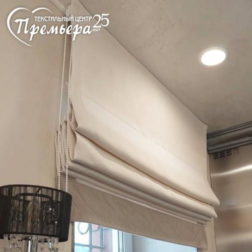 Римская штора - это отрезок ткани со специальными твёрдыми горизонтальными вставками, располагаемыми на одинаковом расстоянии. 01