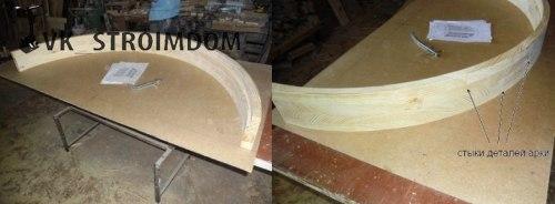 Арка из дерева своими руками. 05