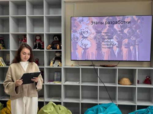 Сотрудничество во благо! 01 Сотрудничество во благо! 01