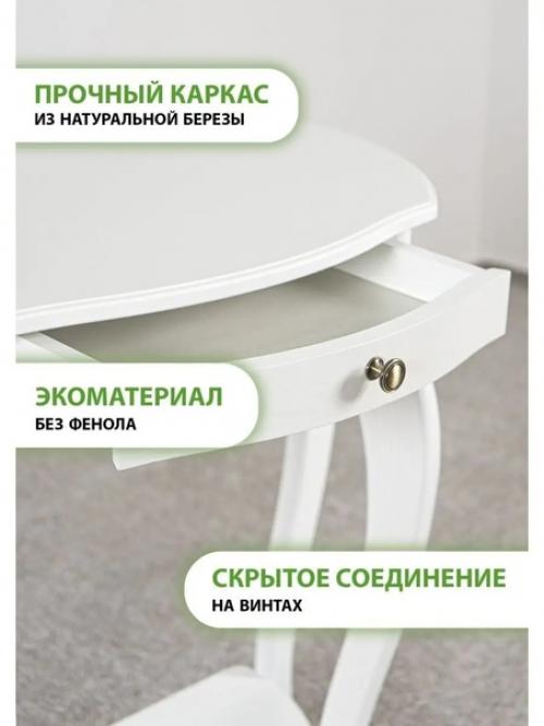 Изящная консоль элегант отлично дополнит классический интерьер спальни, прихожей, гостиной, будуара. 02