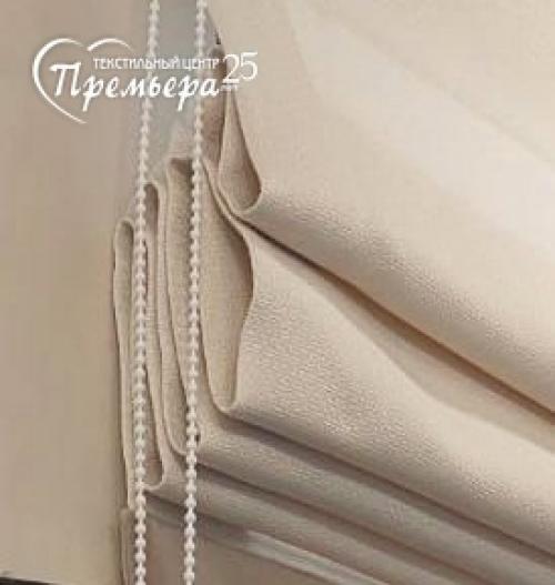 Римская штора - это отрезок ткани со специальными твёрдыми горизонтальными вставками, располагаемыми на одинаковом расстоянии. 02