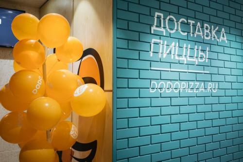 Новенькая пиццерия в тёплом стане на профсоюзной, 152 к 2 с 2 получилась просто замечательной! 08