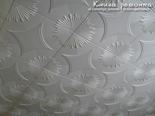 Потолок в гостиной: правила ремонта. 04