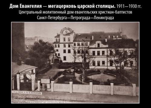 94 года спустя! 01 94 года спустя! 01