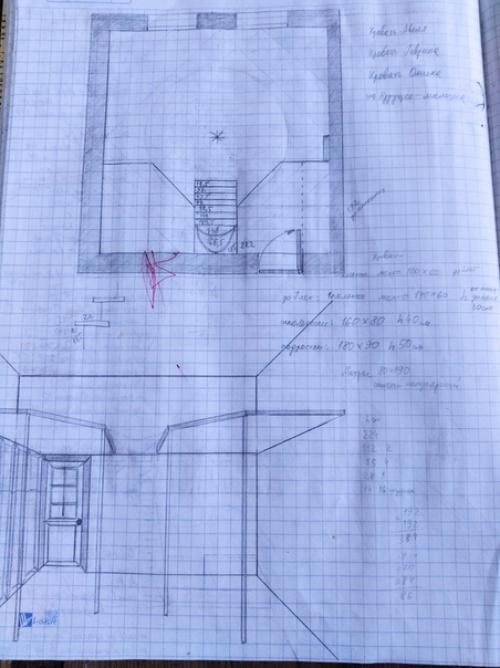 А я ж вам не показывала ещё своё любимое! 04