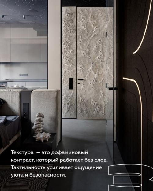 Интерьер, который говорит за вас. 07