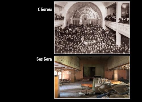 94 года спустя! 05 94 года спустя! 05