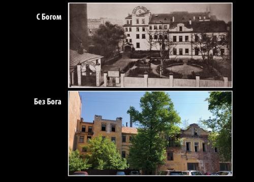 94 года спустя! 04 94 года спустя! 04