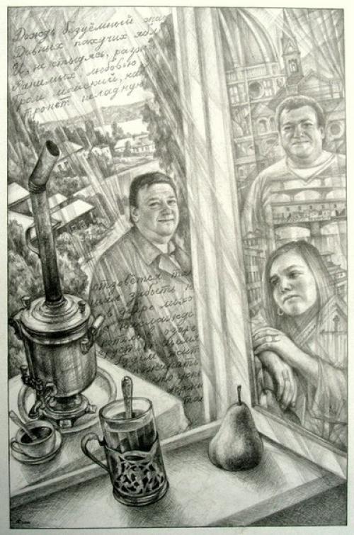 Из жизни провинциальных ботанов. 01