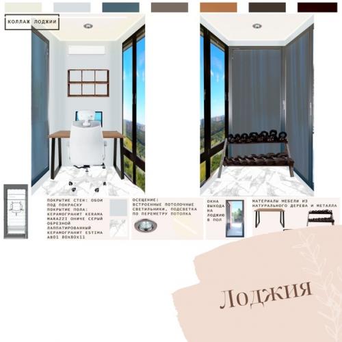 От черновой отделки до гармоничного дизайна: история превращения 48 квадратных метров в уютный и функциональный дом для Жанны и Алексея! 06