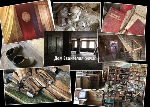 94 года спустя! 03 94 года спустя! 03