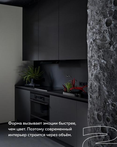 Интерьер, который говорит за вас. 05