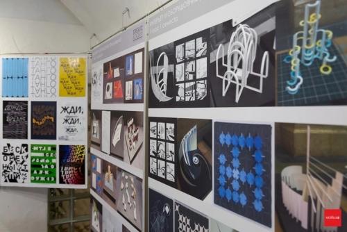 Месяц назад принял участие в конференции союза дизайнеров в компании уважаемых коллег! 01