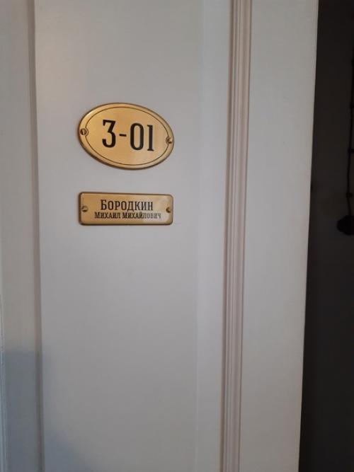 Восхищение вызвало место, которое посоветовала моя дочь и где мы остановились на одну ночь. 08