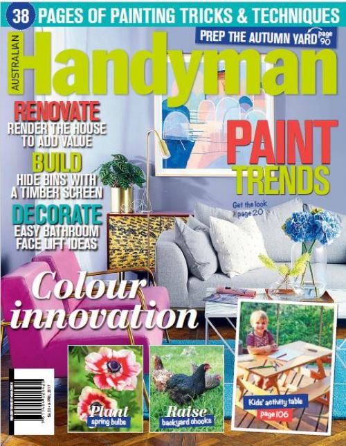 Подшивка журналов: Handymanau номер 4; номер 5; номер 6 (2017) En. 02