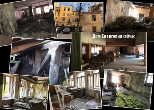 94 года спустя! 02 94 года спустя! 02