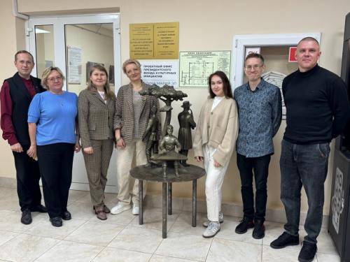 Сотрудничество во благо! 03 Сотрудничество во благо! 03