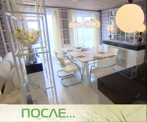 Да будет свет! 01