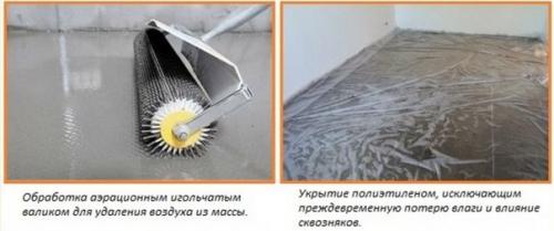 Наливной пол. Справедливо заметить, что у такого современного метода финишной отделки существуют преимущества, и в первую очередь это: 05