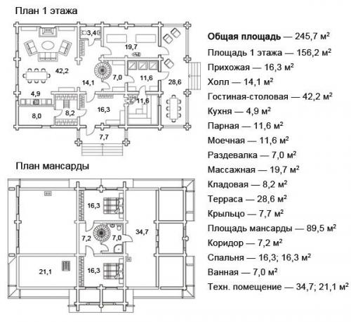 В русских традициях. 08