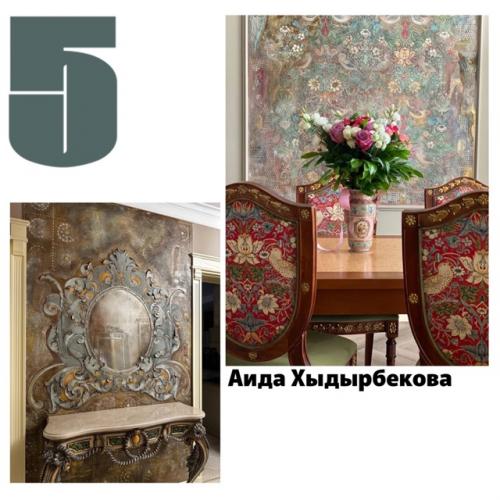 7 правил гармоничной композиции в акцентных стенах. 04