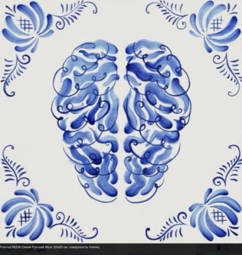 Пятнадцать лет назад, когда я была дизайнером ещё , внимание, только в мечтах, я делала себе кухню и уже тогда выпендривалась. 09 Пятнадцать лет назад, когда я была дизайнером ещё , внимание, только в мечтах, я делала себе кухню и уже тогда выпендривалась. 09