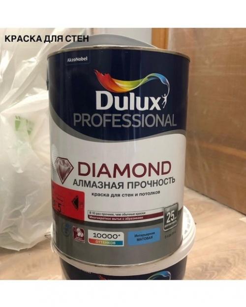 Про белые стены в интерьере и почему не стоит бояться этого Маркого цвета. 03