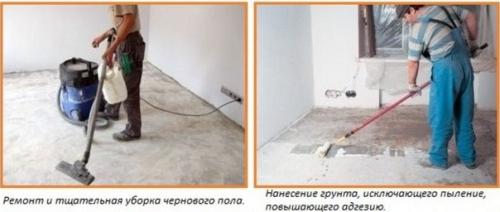 Наливной пол. Справедливо заметить, что у такого современного метода финишной отделки существуют преимущества, и в первую очередь это: 03