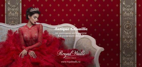 Что происходит с классикой в современной культуре.