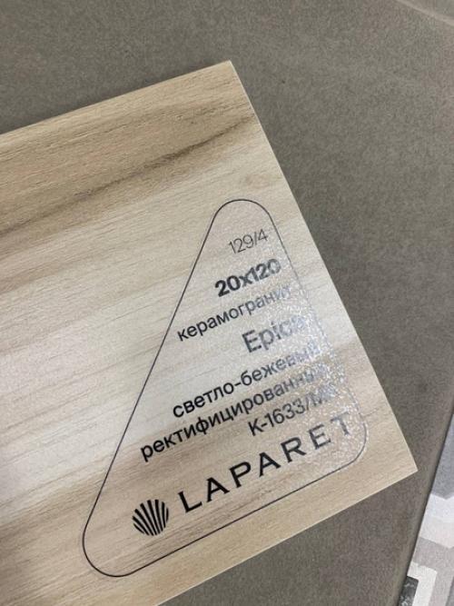 Эпизод 11.  Ага думали все я пропал? 02