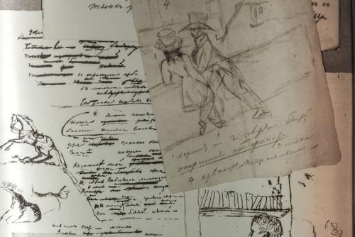 Диван, на котором Пушкин вздохнул последний раз; жилет, что был на нем во время дуэли; прядь волос, срезанная для Тургенева с усопшего. 04