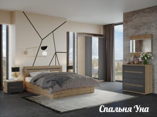 Спальня - это не просто комната для сна. 01