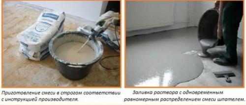 Наливной пол. Справедливо заметить, что у такого современного метода финишной отделки существуют преимущества, и в первую очередь это: 04