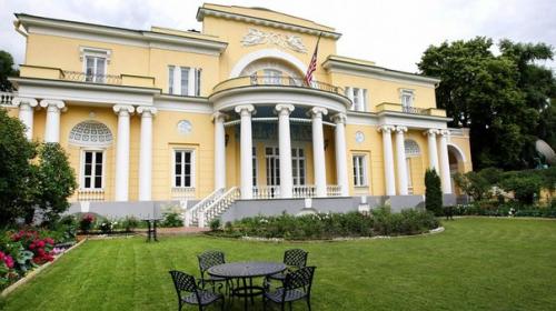 7 булгаковских мест в Москве. 03