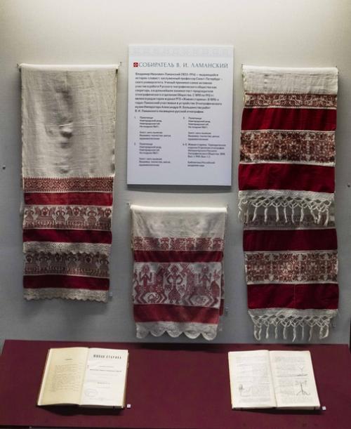 Выставка мудрено сотворено. 02