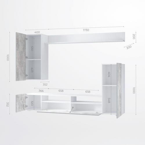 Стенка в гостиную диаманд, белый/цемент за 7290 р! 03