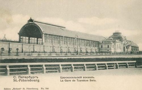 Витебский (царскосельский) вокзал. 09