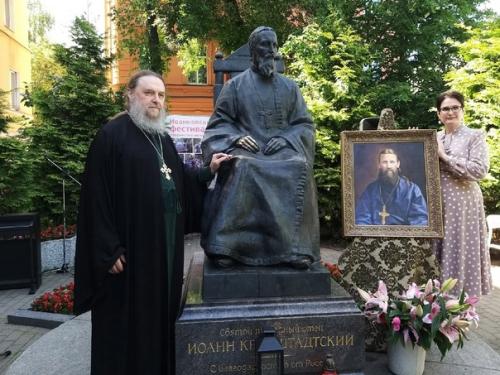 Портрет Иоанна кронштадтского в дар музею - квартире. 03 Портрет Иоанна кронштадтского в дар музею - квартире. 03