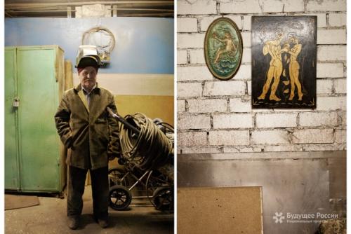 Советские люди большую часть своей жизни проводили на заводах и предприятиях, где трудились на благо государства. 06