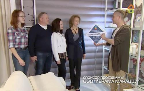 Да будет свет! 08