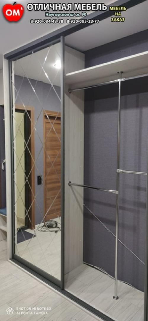 Переулок пищевой, д. 16. 02