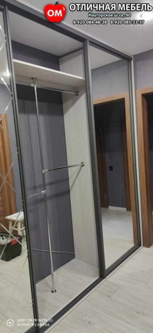 Переулок пищевой, д. 16. 04