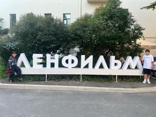 Чудного вечера любимая семья. 04