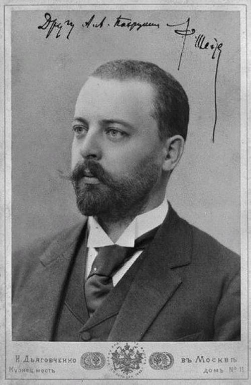 Усадьба фон - Дервиза в кирицах. 02 Усадьба фон - Дервиза в кирицах. 02