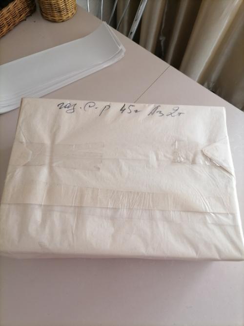 Самый часто задаваемый вопрос: где вы берёте эти палочки? 01