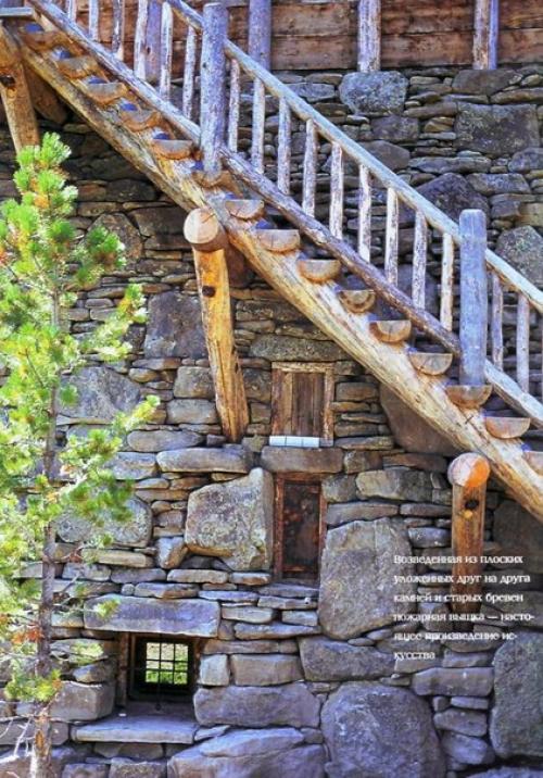 Возведенная из плоских уложенных друг на друга камней и старых бревен пожарная вышка - настоящее произведение искусства. 03
