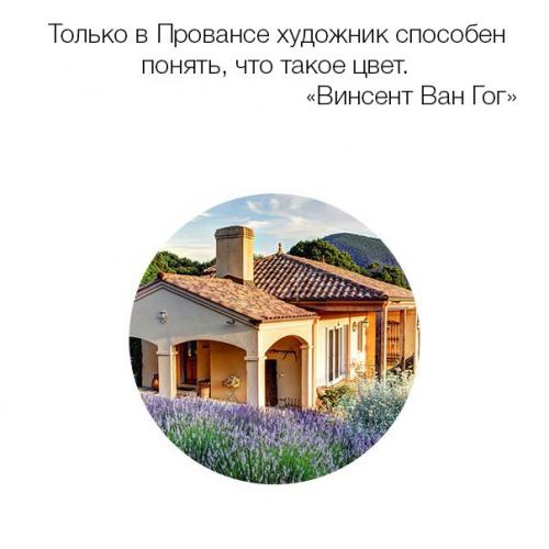 ark_Styles. ark_Houses.