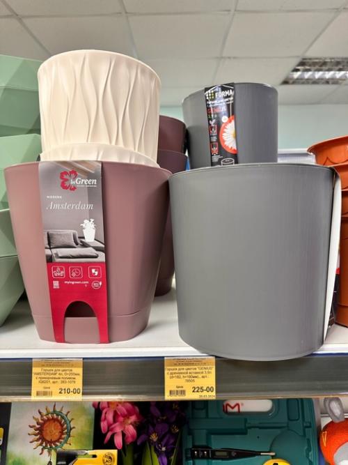 Хотите придать свежести и обновить обстановку в доме или на балконе? 03