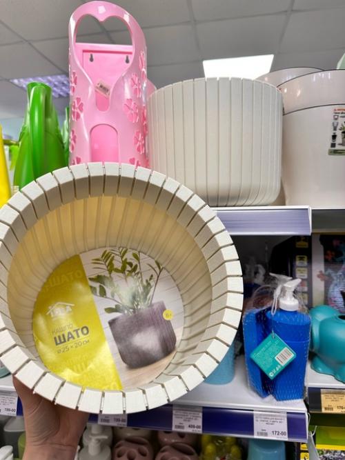 Хотите придать свежести и обновить обстановку в доме или на балконе? 01